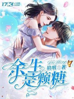 虫虫助手下载