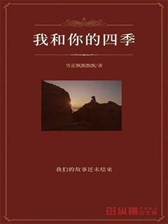 五彩几何塔