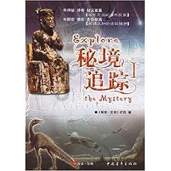 蜡笔小新兄妹春节大拜年