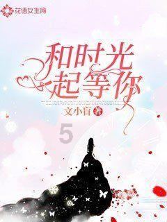 乐高漫威英雄2