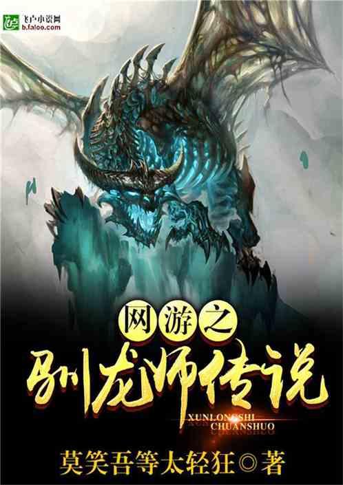勇攀科技高峰！贵州1名个人2个团队获“国家工程师奖”