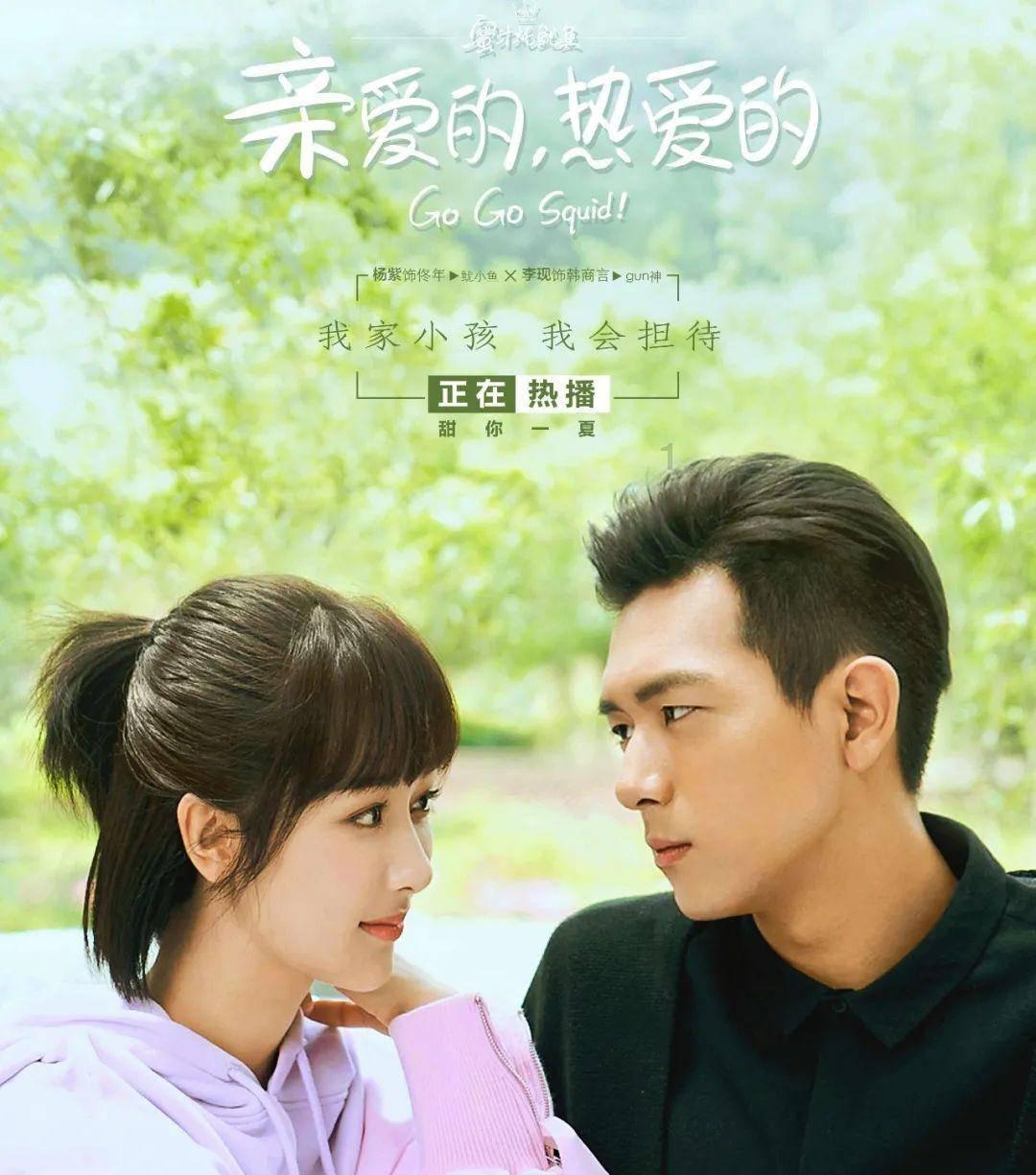 什么是你眼中理想的老年生活？游戏画面