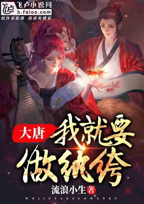 智慧问答网页-端午节的来历的机智解答