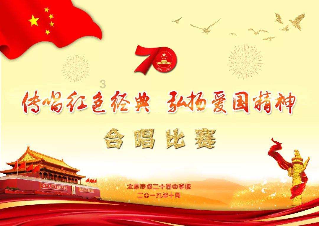 1月22日,杭州市区二手房成交207套