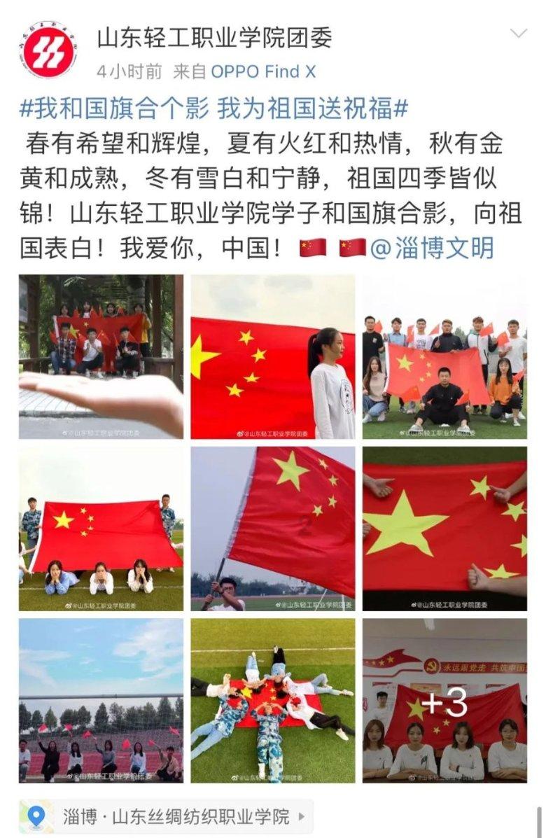 西瓜地逃生