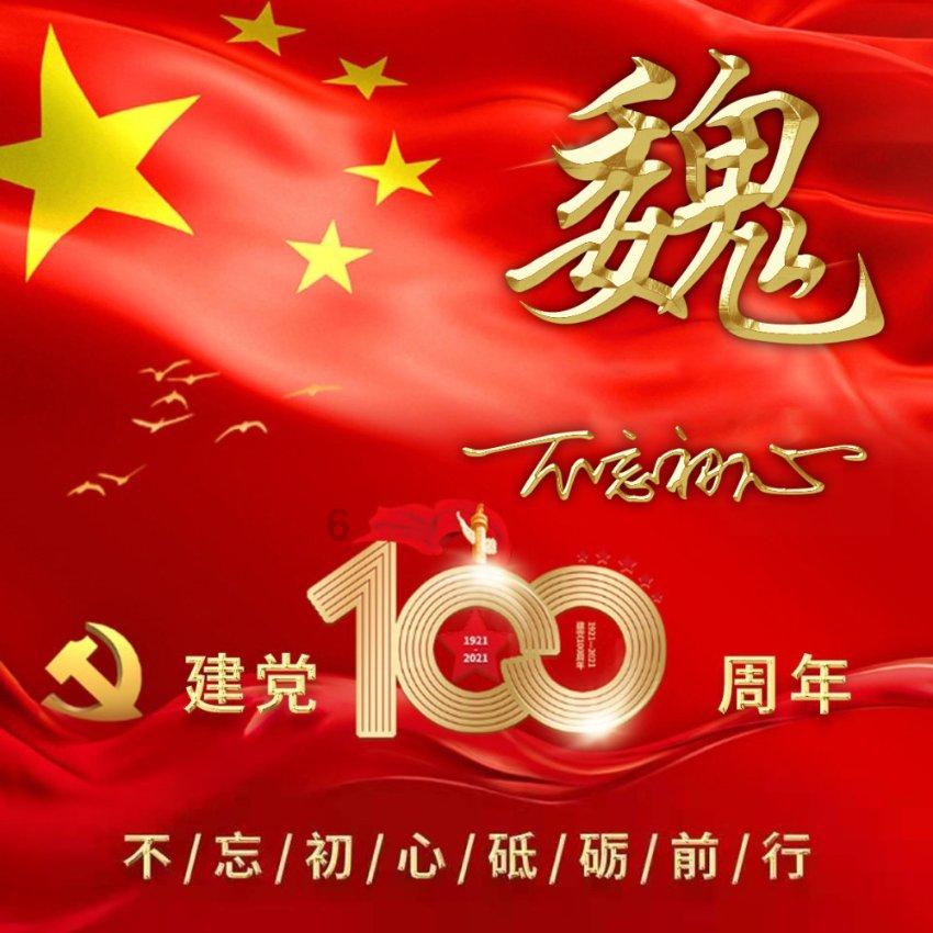 小猫钓鱼开船版最新版下载