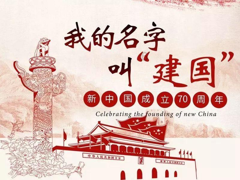 沙皮狗逃离