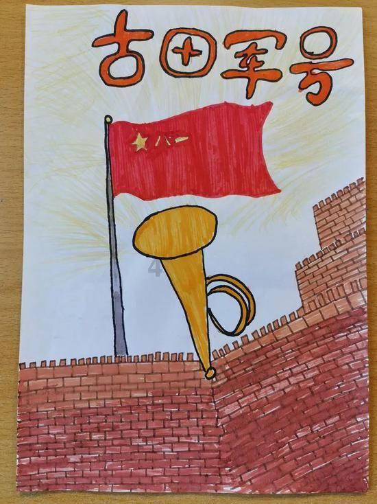 生化危机5