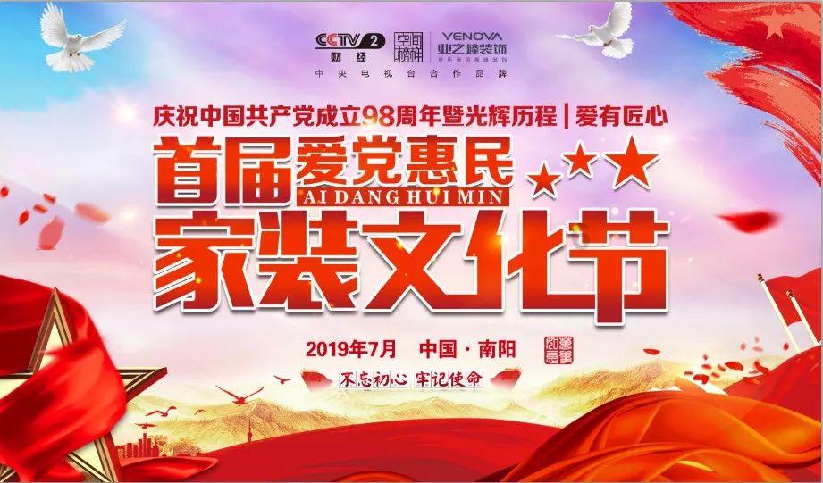 发现冷知识的分手了,男生改名叫夏未至是啥意思?平台,让你大开眼界!
