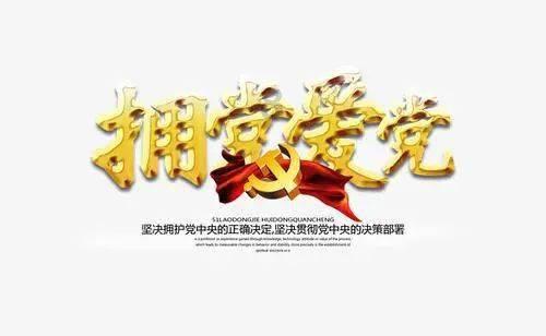 当义务兵浪费青春吗游戏画面