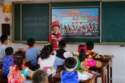 逃出安逸小乡村