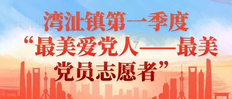 美人鱼生日会