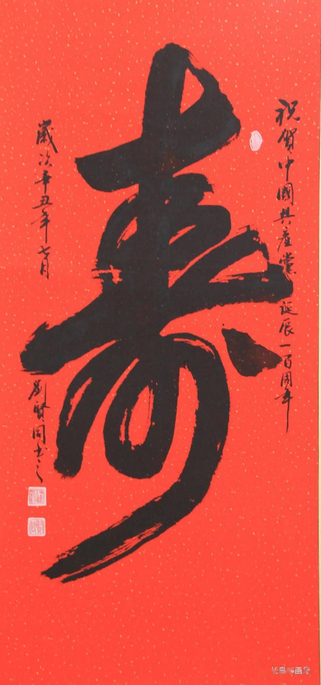 金融监管总局:三年来银行机构向脱贫地区累计发放贷款19....
