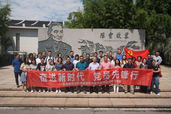 阿荣旗第十六届人民代表大会第三次会议胜利闭幕